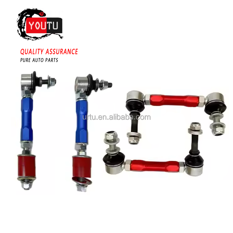 YT-PRADO-SBL Youtu Prado Adjustable Sway Bar Link
