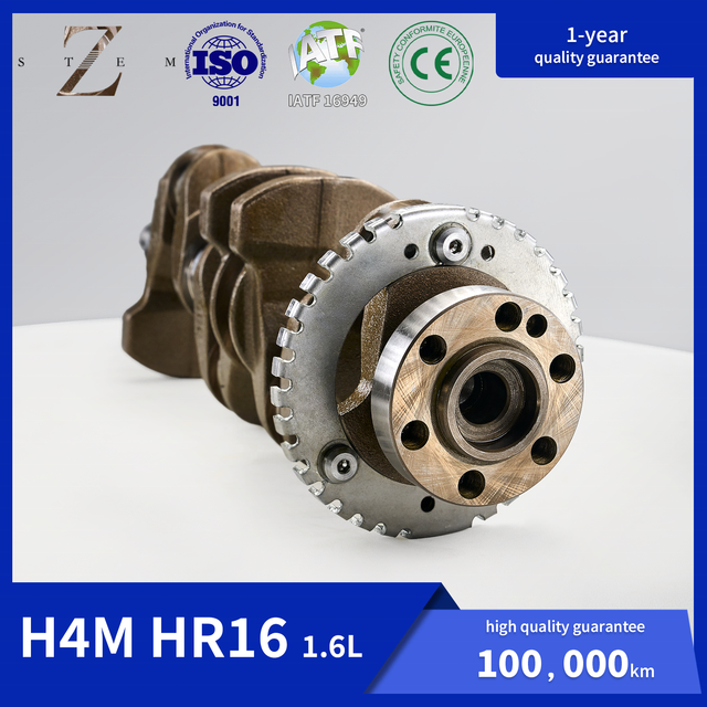 Nissan H4M / HR16 1.6 Crankshaft – OE 12201-EE00A