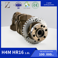 Load image into Gallery viewer, crankshaft product photo