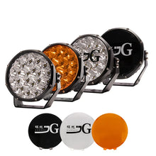 Load image into Gallery viewer, Aurora 7 inch 80W 4WD auto 12V 24V offroad LED spotlights pair