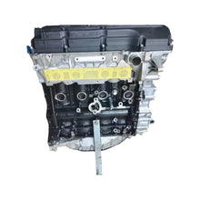Load image into Gallery viewer, Toyota 2TR 2.7L Engine Assembly for PRADO Granvia Hiace Hilux Fortuner (Remanufactured) - photo 2