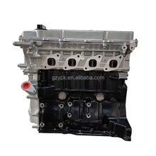 Load image into Gallery viewer, Nissan KA24 KA24DE 2.4L Long Block Engine (New) - photo 3