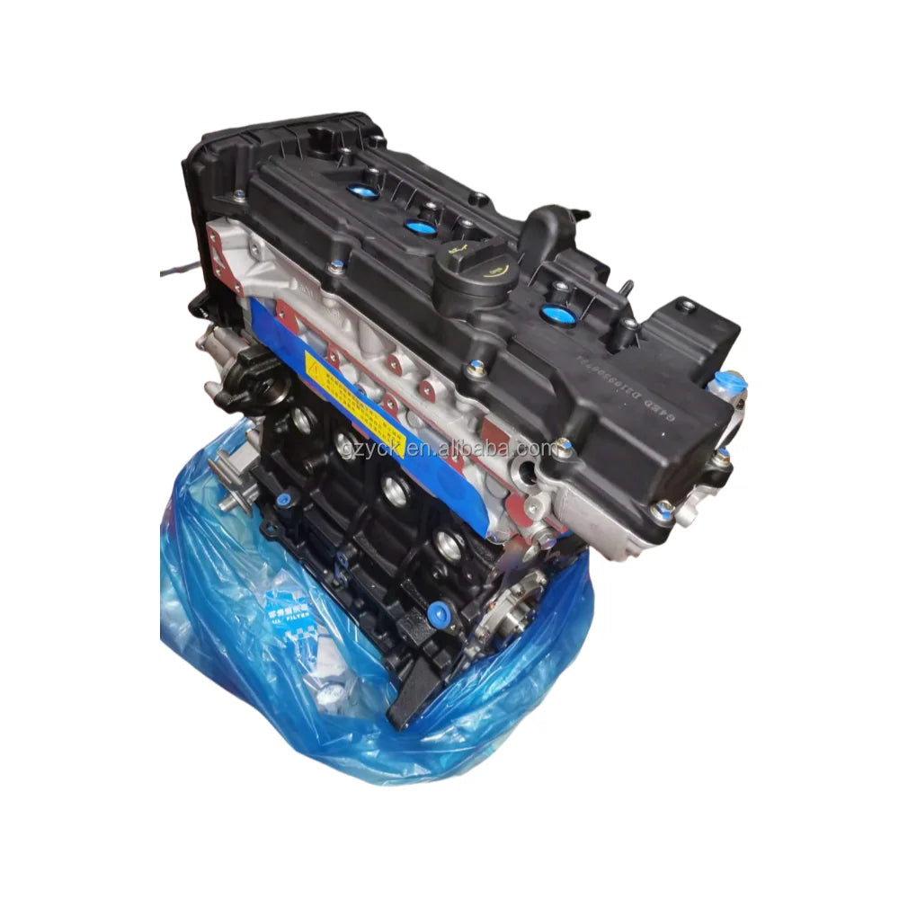 Kia Hyundai G4ED 1.6L Engine Assembly for Rio Cerato Accent Elantra Coupe Getz Matrix with VVT (New) - photo 1