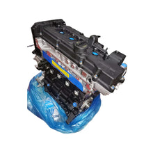 Load image into Gallery viewer, Kia Hyundai G4ED 1.6L Engine Assembly for Rio Cerato Accent Elantra Coupe Getz Matrix with VVT (New) - photo 1