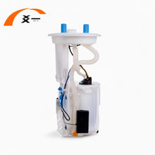 Load image into Gallery viewer, Volkswagen Passat / Audi A4 A6 C5 Fuel Pump Assembly 3B0919051C