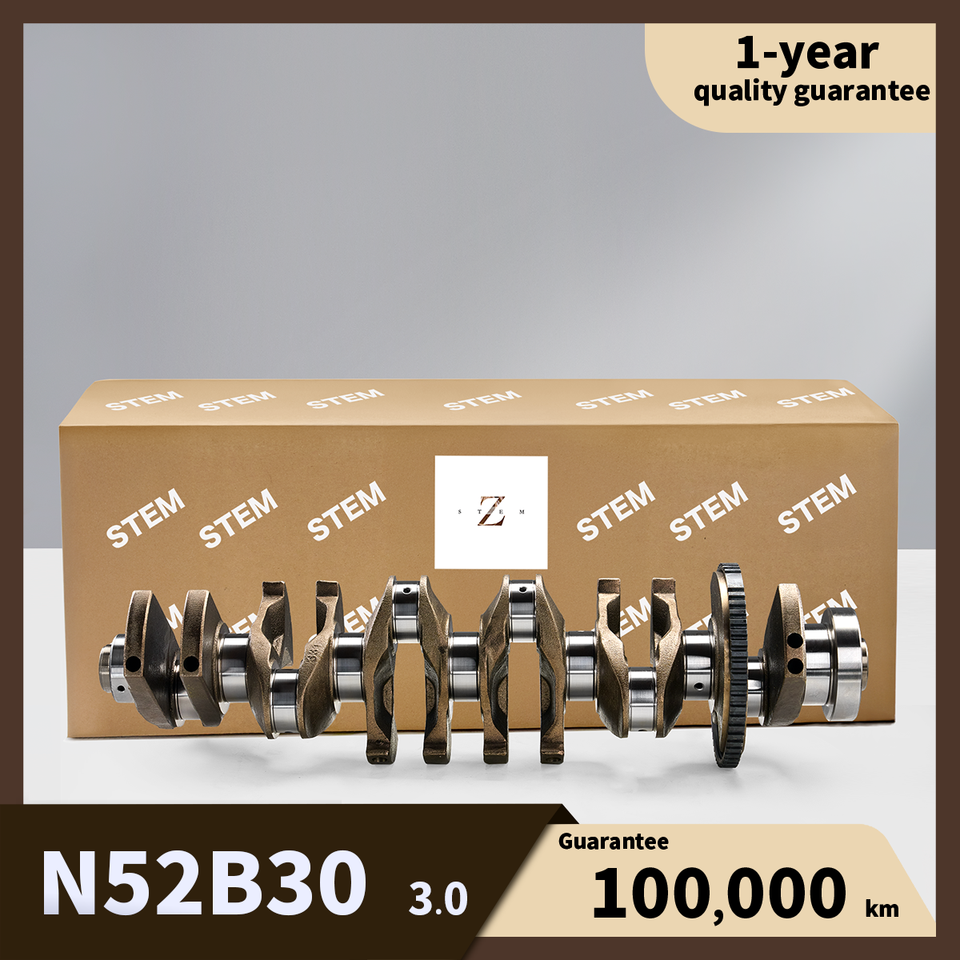 crankshaft side view