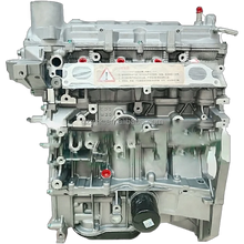 Load image into Gallery viewer, Nissan HR16 1.6L Long Block Engine for Tiida Bluebird (New) - photo 2