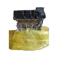 Load image into Gallery viewer, Dodge Jeep EER 2.7L Engine Assembly for Journey Intrepid Renegade (New) - photo 3