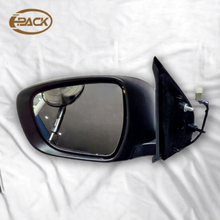 Load image into Gallery viewer, Premium Side Mirror for Toyota 4Runner