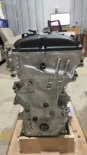 Load image into Gallery viewer, Hyundai Kia G4NG 2.0L Turbo Petrol Engine Assembly for Sonata and Optima (New) - photo 5