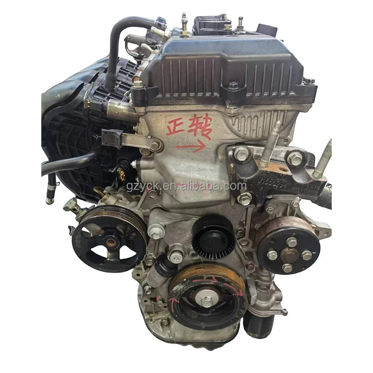 Geely JLD-4G24 2.4L Engine Assembly for Gleagle Boyue BO Rui (Used) - photo 1