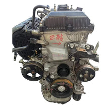 Load image into Gallery viewer, Geely JLD-4G24 2.4L Engine Assembly for Gleagle Boyue BO Rui (Used) - photo 1