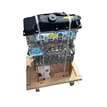 Load image into Gallery viewer, BMW N42 N46 2.0L Engine Assembly for 318i E46 E90 E93 E84 E87 E82 E60 (New) - photo 1