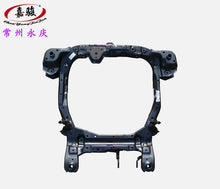 Load image into Gallery viewer, Hyundai Santa Fe Subframe / Crossmember