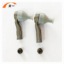 Load image into Gallery viewer, VW ID.3 ID.4 / Audi Q4 e-tron 2019–2024 Steering Tie Rod Outer Ball Joint 1EA423811B