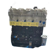 Load image into Gallery viewer, Hyundai D4EA Complete Diesel Engine D4EA Kia Sportage 2008 Trajet Tucson I30 – OEM 2210027400