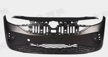 Load image into Gallery viewer, VW ID.4 X / ID.4 Crozz 2020+ Front Bumper Cover 11G807221 10D807221