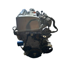 Load image into Gallery viewer, Honda K20A7 2.0L Petrol Engine Assembly for Accord (Used) - photo 3