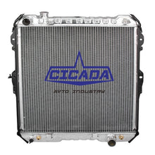 Load image into Gallery viewer, TY-HX-RAD-10 Hilux 3.0 V6 MT VIGO Aluminum Plastic Radiator