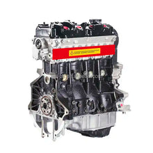 Load image into Gallery viewer, Mitsubishi 4G94 2.0L Long Block Engine for Lancer Galant Pajero (New) - photo 1