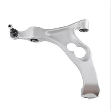 Load image into Gallery viewer, Audi Q7 / VW Touareg / Porsche Cayenne Front Right Lower Control Arm 7L8407152E