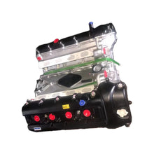 Load image into Gallery viewer, Land Rover 448PN 4.4L Engine Assembly for Sport Discovery 3 (Remanufactured) - photo 1