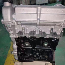 Load image into Gallery viewer, 100% Tested Brand New B12S1 Auto Gasoline Complete Engine Motor for Chevrolet Aveo T200 T250 Daewoo Kalos