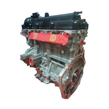Load image into Gallery viewer, Hyundai Kia G4FG 1.6L Bare Engine Assembly for Elantra I30 Ceed Soul (New) - photo 5
