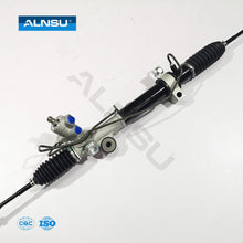 Load image into Gallery viewer, Hight Quality Hydraulic Auto Steering Gear Power Steering Rack for MURANO Z50 49001-CC20B 49001-CC210 49001-CA100