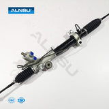 MURANO Z50 Hight Quality Hydraulic Auto Steering Gear Power Steering Rack – OEM 49001-CC20B 49001-CC210 49001-CA100