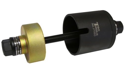 Honda Front Lower Control Arm Bushing Tool, Size 1