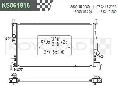 Performance Koyo Radiator, Mazda 3, BK, 04/09, 25mm, (KS061816) (NEW)