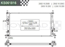 Load image into Gallery viewer, Performance Koyo Radiator, Mazda 3, BK, 04/09, 25mm, (KS061816) (NEW)