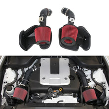Load image into Gallery viewer, KYOSTAR Cold Air Intake Kit Pipe 3.7L V6 for G37/370Z High Performance Air Filters