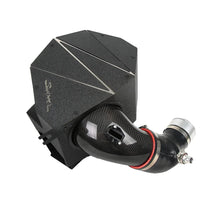 Load image into Gallery viewer, KYOSTAR Real Carbon Fiber Air Intake System for 2020+ Toyota Supra A90 BMW Z4  B58 3.0T