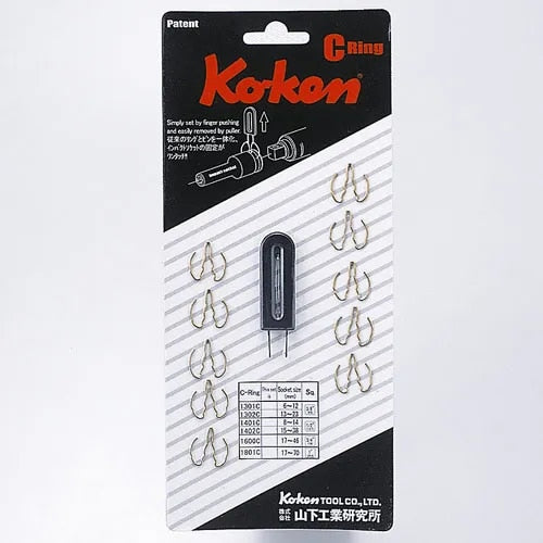 3/4" Drive Impact Socket Retention C Ring, 10 Pack