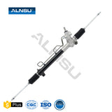 Toyota Power Steering Rack – OEM 44250-06021, 44250-06040, 44250-06110, 44250-06120, 44250-07061, 44250-07062, 44250-07071, 44250-07072