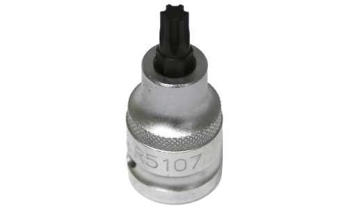 1/2" Drive Ribe Bit Socket M7 x 55mm