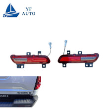 Load image into Gallery viewer, BYD Shark 6 LED Fog / DRL Light PAH-4113100 PAH-4113200