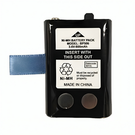 Uniden BP506 Replacement Battery for UH515 Series