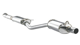 FUJITSUBO Legalis R Type EVOLUTION Exhaust / Nissan Skyline R34 GT-R BNR34