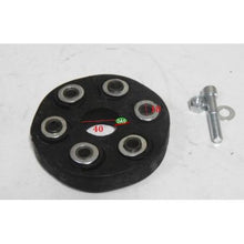 Load image into Gallery viewer, Mercedes Driveshaft Coupling E CL Replacement