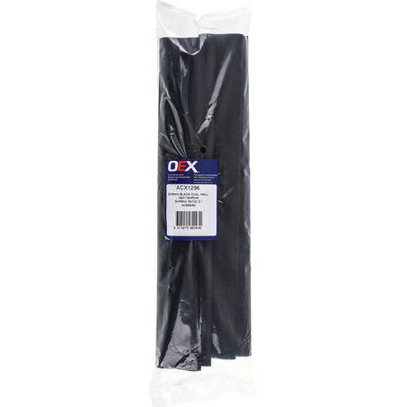 24mm Dual Wall Heat Shrink Tubing - 4 Pack Black 300mm