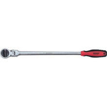 Load image into Gallery viewer, 1/2 Inch Long Ratchet Flexible Head 45 Teeth 400mm