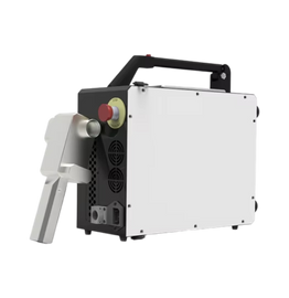 Portable spray gun with a white body and black handle on a white background