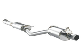 FUJITSUBO Legalis Super R Exhaust / Nissan Skyline R32 GT-R / GTS-T / GTS-4