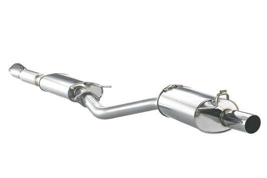 FUJITSUBO Legalis Super R Exhaust / Nissan Skyline R32 GT-R / GTS-T / GTS-4 - AutoCentre Parts New Zealand