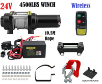 Load image into Gallery viewer, Electric Winch 24V ATV Winch